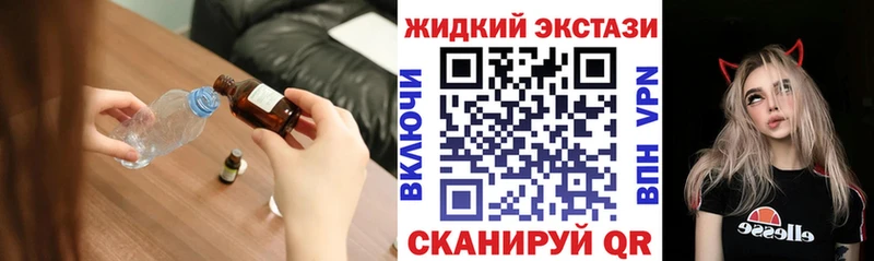 мориарти как зайти  Сурск  Бутират бутандиол 