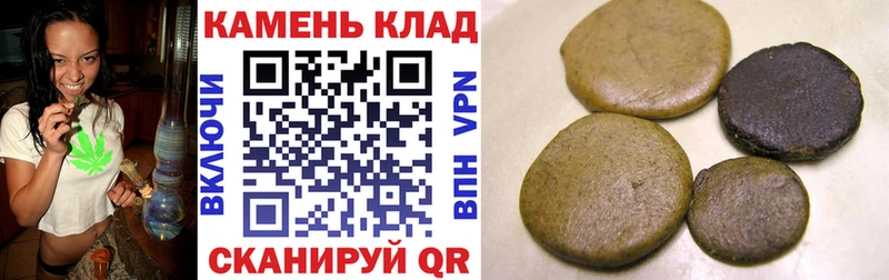 сайты даркнета какой сайт  Сурск  Гашиш гарик 