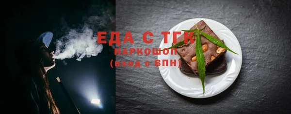 MESCALINE Аркадак