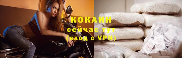 эйфоретик Армянск