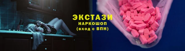 MESCALINE Аркадак