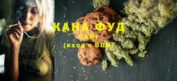 MESCALINE Аркадак