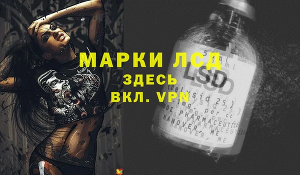 эйфоретик Армянск