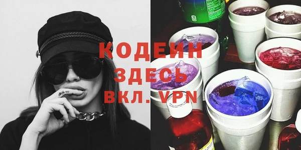 MESCALINE Аркадак