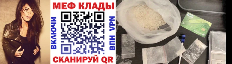 shop Telegram  Сурск  МЯУ-МЯУ мука 