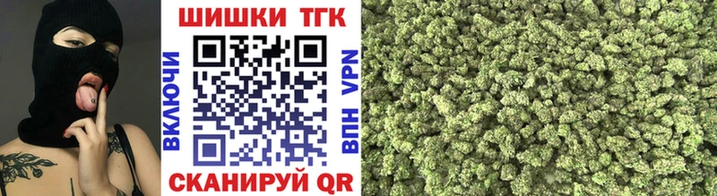 как найти закладки  Сурск  кракен   МАРИХУАНА планчик 